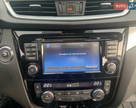 Синий Ниссан Кашкай, объемом двигателя 1.6 л и пробегом 87 тыс. км за 19990 $, фото 42 на Automoto.ua