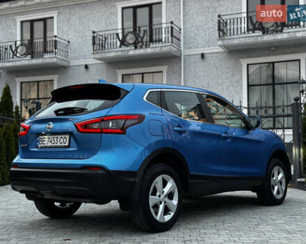 Синий Ниссан Кашкай, объемом двигателя 1.6 л и пробегом 107 тыс. км за 16350 $, фото 14 на Automoto.ua