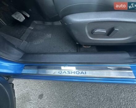 Синий Ниссан Кашкай, объемом двигателя 1.6 л и пробегом 207 тыс. км за 17500 $, фото 29 на Automoto.ua