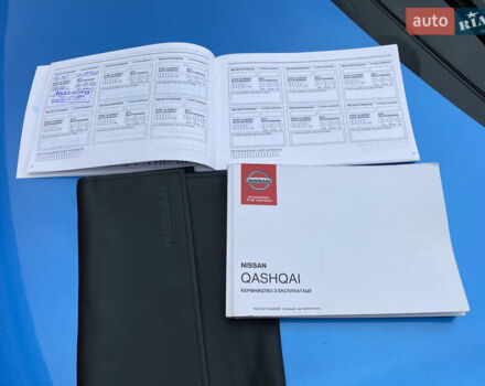 Синий Ниссан Кашкай, объемом двигателя 1.6 л и пробегом 149 тыс. км за 17000 $, фото 55 на Automoto.ua