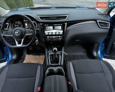 Синий Ниссан Кашкай, объемом двигателя 1.6 л и пробегом 107 тыс. км за 16350 $, фото 64 на Automoto.ua