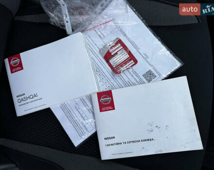 Синий Ниссан Кашкай, объемом двигателя 1.6 л и пробегом 107 тыс. км за 16350 $, фото 102 на Automoto.ua