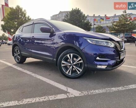 Синий Ниссан Кашкай, объемом двигателя 1.6 л и пробегом 40 тыс. км за 24000 $, фото 24 на Automoto.ua