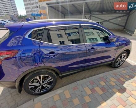 Синий Ниссан Кашкай, объемом двигателя 1.6 л и пробегом 40 тыс. км за 24000 $, фото 12 на Automoto.ua