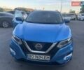 Синий Ниссан Кашкай, объемом двигателя 1.6 л и пробегом 207 тыс. км за 17500 $, фото 21 на Automoto.ua