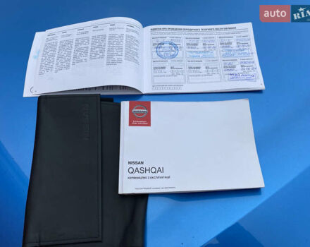 Синий Ниссан Кашкай, объемом двигателя 1.6 л и пробегом 149 тыс. км за 17000 $, фото 54 на Automoto.ua
