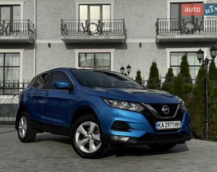 Синий Ниссан Кашкай, объемом двигателя 2 л и пробегом 60 тыс. км за 17900 $, фото 17 на Automoto.ua