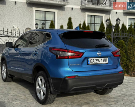 Синий Ниссан Кашкай, объемом двигателя 2 л и пробегом 60 тыс. км за 17900 $, фото 37 на Automoto.ua