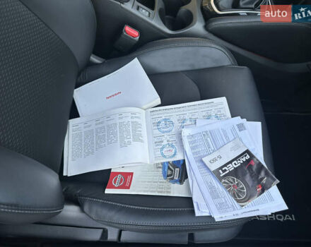 Синий Ниссан Кашкай, объемом двигателя 1.6 л и пробегом 101 тыс. км за 18999 $, фото 43 на Automoto.ua