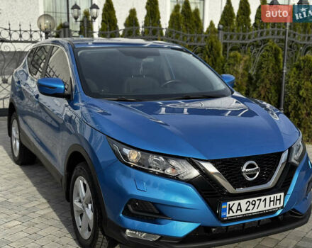 Синий Ниссан Кашкай, объемом двигателя 2 л и пробегом 60 тыс. км за 17900 $, фото 31 на Automoto.ua