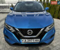 Синий Ниссан Кашкай, объемом двигателя 2 л и пробегом 60 тыс. км за 17900 $, фото 27 на Automoto.ua
