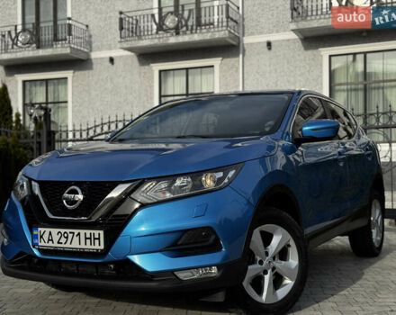 Синий Ниссан Кашкай, объемом двигателя 2 л и пробегом 60 тыс. км за 17900 $, фото 5 на Automoto.ua