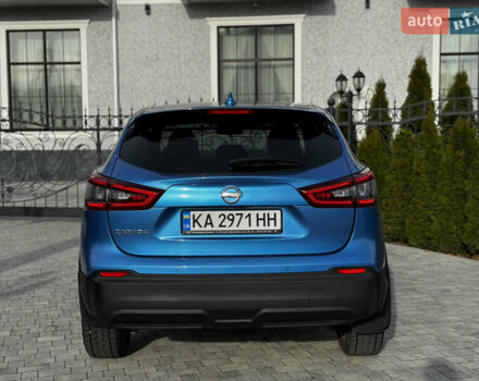 Синий Ниссан Кашкай, объемом двигателя 2 л и пробегом 60 тыс. км за 17900 $, фото 39 на Automoto.ua