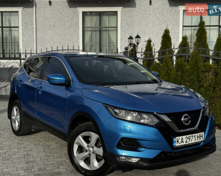 Синий Ниссан Кашкай, объемом двигателя 2 л и пробегом 60 тыс. км за 17900 $, фото 13 на Automoto.ua
