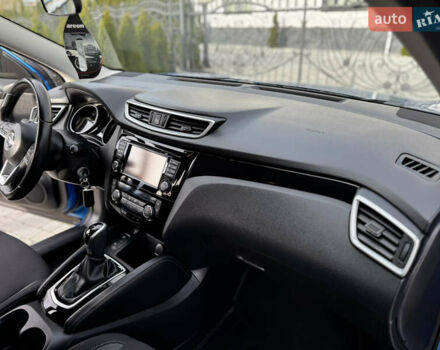 Синий Ниссан Кашкай, объемом двигателя 2 л и пробегом 60 тыс. км за 17900 $, фото 85 на Automoto.ua