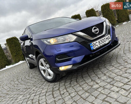 Синий Ниссан Кашкай, объемом двигателя 1.6 л и пробегом 186 тыс. км за 18890 $, фото 19 на Automoto.ua