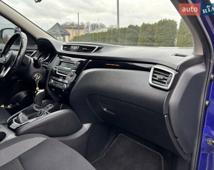 Синий Ниссан Кашкай, объемом двигателя 1.6 л и пробегом 186 тыс. км за 18890 $, фото 74 на Automoto.ua