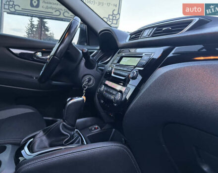 Синий Ниссан Кашкай, объемом двигателя 1.6 л и пробегом 186 тыс. км за 18790 $, фото 69 на Automoto.ua