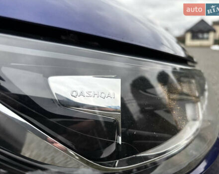 Синий Ниссан Кашкай, объемом двигателя 1.6 л и пробегом 186 тыс. км за 18890 $, фото 51 на Automoto.ua