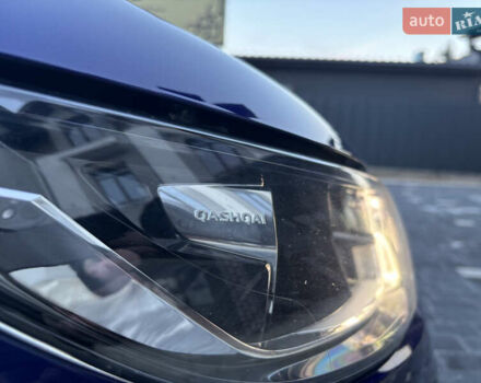 Синий Ниссан Кашкай, объемом двигателя 1.6 л и пробегом 186 тыс. км за 18790 $, фото 47 на Automoto.ua