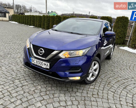 Синий Ниссан Кашкай, объемом двигателя 1.6 л и пробегом 186 тыс. км за 18890 $, фото 11 на Automoto.ua