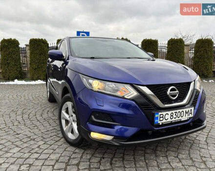 Синий Ниссан Кашкай, объемом двигателя 1.6 л и пробегом 186 тыс. км за 18890 $, фото 21 на Automoto.ua