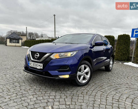 Синий Ниссан Кашкай, объемом двигателя 1.6 л и пробегом 186 тыс. км за 18890 $, фото 5 на Automoto.ua