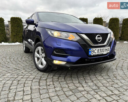 Синий Ниссан Кашкай, объемом двигателя 1.6 л и пробегом 186 тыс. км за 18890 $, фото 18 на Automoto.ua