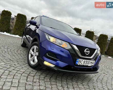 Синий Ниссан Кашкай, объемом двигателя 1.6 л и пробегом 186 тыс. км за 18890 $, фото 17 на Automoto.ua