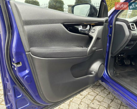 Синий Ниссан Кашкай, объемом двигателя 1.6 л и пробегом 186 тыс. км за 18890 $, фото 57 на Automoto.ua