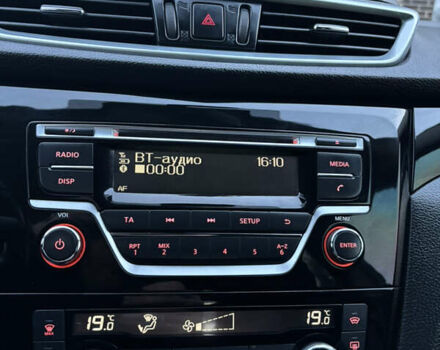 Синий Ниссан Кашкай, объемом двигателя 1.6 л и пробегом 186 тыс. км за 18790 $, фото 80 на Automoto.ua