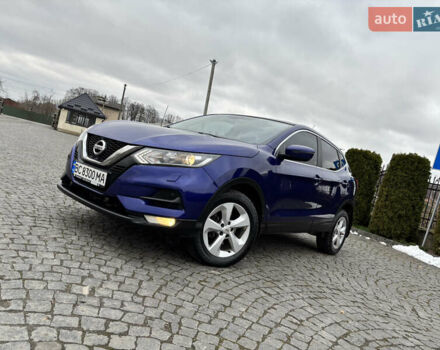 Синий Ниссан Кашкай, объемом двигателя 1.6 л и пробегом 186 тыс. км за 18890 $, фото 13 на Automoto.ua