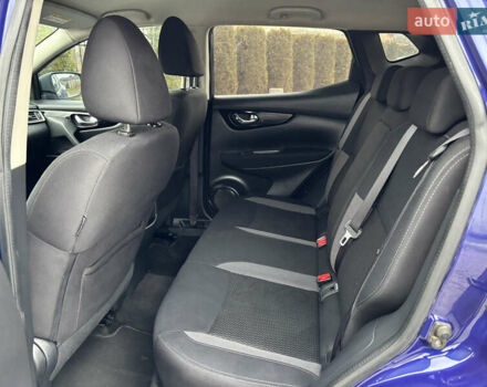 Синий Ниссан Кашкай, объемом двигателя 1.6 л и пробегом 186 тыс. км за 18890 $, фото 64 на Automoto.ua