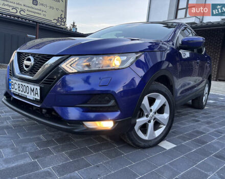 Синий Ниссан Кашкай, объемом двигателя 1.6 л и пробегом 186 тыс. км за 18790 $, фото 13 на Automoto.ua