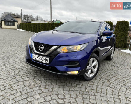 Синий Ниссан Кашкай, объемом двигателя 1.6 л и пробегом 186 тыс. км за 18890 $, фото 9 на Automoto.ua