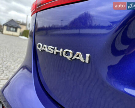 Синий Ниссан Кашкай, объемом двигателя 1.6 л и пробегом 186 тыс. км за 18890 $, фото 48 на Automoto.ua
