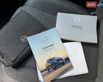 Синій Ніссан Кашкай, об'ємом двигуна 1.33 л та пробігом 95 тис. км за 25800 $, фото 77 на Automoto.ua