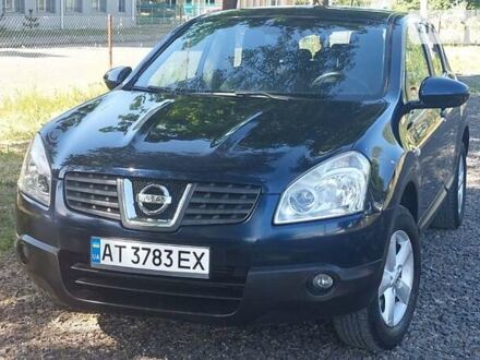 Ніссан Кашкай 2007 у Луцьку на Automoto.ua Синій Ніссан Кашкай, об'ємом двигуна 1.5 л та пробігом 240 тис. км за 7750 $, фото 1 на Automoto.ua
