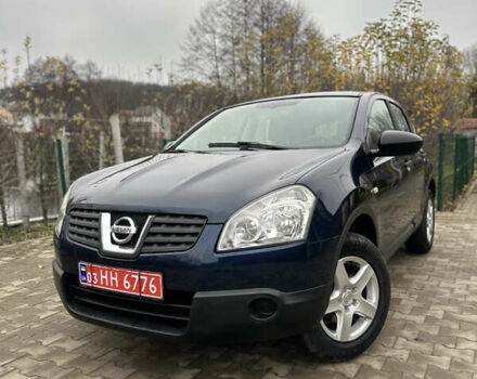 Синий Ниссан Кашкай, объемом двигателя 1.6 л и пробегом 199 тыс. км за 7950 $, фото 1 на Automoto.ua