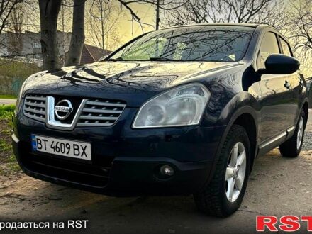 Ниссан Кашкай 2008 в Николаеве на Automoto.ua Синий Ниссан Кашкай, объемом двигателя 2 л и пробегом 250 тыс. км за 7700 $, фото 1 на Automoto.ua