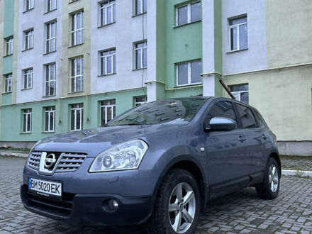 Синий Ниссан Кашкай, объемом двигателя 1.5 л и пробегом 220 тыс. км за 8900 $, фото 1 на Automoto.ua