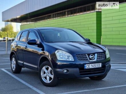 Ниссан Кашкай 2008 в Киеве на Automoto.ua Синий Ниссан Кашкай, объемом двигателя 2 л и пробегом 234 тыс. км за 9950 $, фото 1 на Automoto.ua