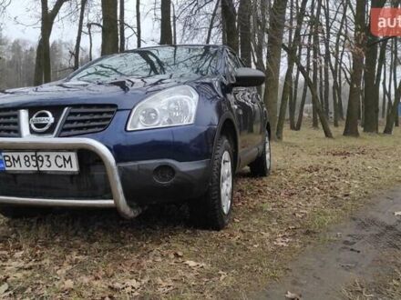 Ніссан Кашкай 2009 у Сумах на Automoto.ua Синій Ніссан Кашкай, об'ємом двигуна 1.5 л та пробігом 185 тис. км за 8500 $, фото 1 на Automoto.ua