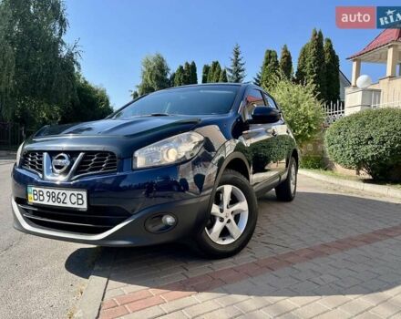 Синий Ниссан Кашкай, объемом двигателя 2 л и пробегом 220 тыс. км за 8999 $, фото 1 на Automoto.ua