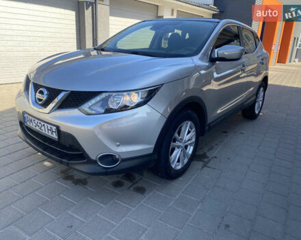 Синий Ниссан Кашкай, объемом двигателя 1.6 л и пробегом 255 тыс. км за 13500 $, фото 1 на Automoto.ua