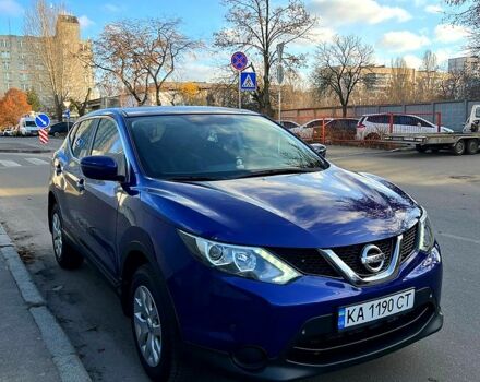 Синий Ниссан Кашкай, объемом двигателя 1.2 л и пробегом 40 тыс. км за 16500 $, фото 1 на Automoto.ua