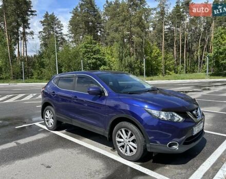 Синий Ниссан Кашкай, объемом двигателя 1.6 л и пробегом 139 тыс. км за 17700 $, фото 1 на Automoto.ua