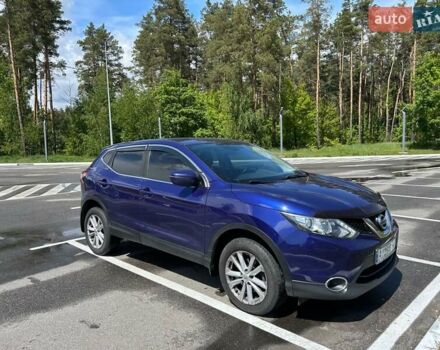 Синий Ниссан Кашкай, объемом двигателя 1.6 л и пробегом 146 тыс. км за 14990 $, фото 1 на Automoto.ua