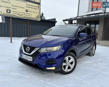 Синий Ниссан Кашкай, объемом двигателя 1.6 л и пробегом 188 тыс. км за 18590 $, фото 1 на Automoto.ua