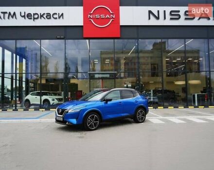 Ниссан Кашкай 2021 в Черкассах на Automoto.ua Синий Ниссан Кашкай, объемом двигателя 1.33 л и пробегом 1 тыс. км за 29500 $, фото 1 на Automoto.ua